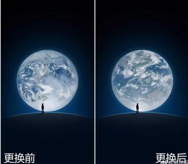 微信更换启动图片是怎么回事 微信启动图片是什么
