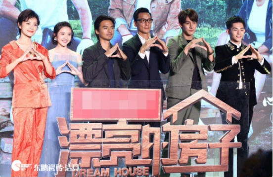浙江卫视漂亮的房子什么时候上映 漂亮的房子嘉宾有谁