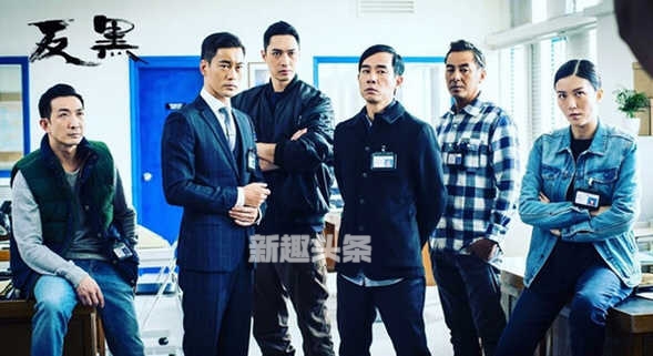 陈小春新剧是什么 反黑播出时间及剧情介绍