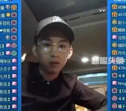 杨幂叫天佑喊麦哥 天佑回应话筒被关了事件