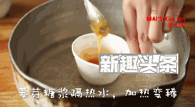 抹茶红豆味月饼好吃吗 抹茶红豆味月饼怎做