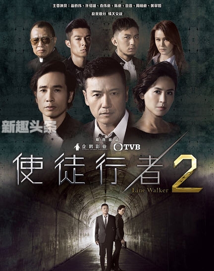 使徒行者2卓凯是黑警吗 卓凯真实身份及结局揭秘