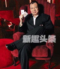使徒行者2各人物结局介绍