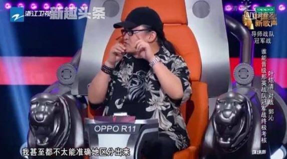 叶炫清声音像张碧晨吗 叶炫清和张碧晨以后谁更红