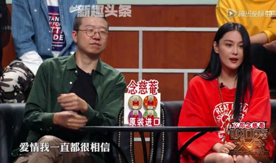 李晨求婚成功范冰冰感动落泪 李晨范冰冰结婚会邀请张馨予吗