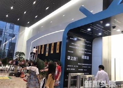 B站请道士做法是怎么回事 搬迁有哪些风俗