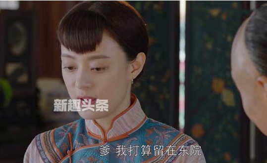 那年花开月正圆沈星移为什么会去唱戏 沈星移沦落到卖唱的原因是什么