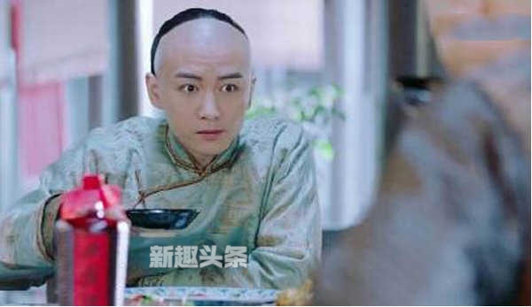 那年花开月正圆沈星移结局是什么