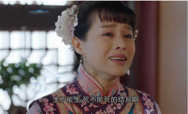 那年花开月正圆胡咏梅角色介绍 胡咏梅什么时候开始黑化的