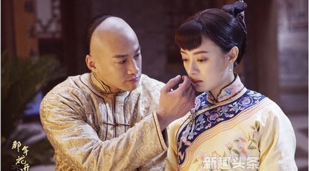 那年花开月正圆周莹最爱的男人是谁