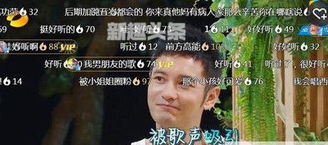 中餐厅外国女孩唱的歌Despacito在线试听