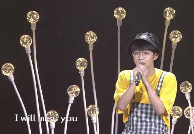钟易轩I will miss you百度云下载 廖俊涛钟易轩I will miss you歌曲分享