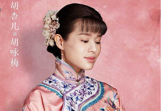 那年花开月正圆大结局是什么 各人物角色大结局介绍