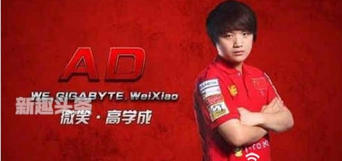微笑签约战旗TV 微笑签约费是多少