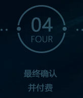 英雄联盟可以转区是真的吗 英雄联盟转区功能开放申请