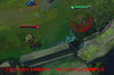 7.14版本幕刃联盟是什么 英雄联盟进入穿甲时代