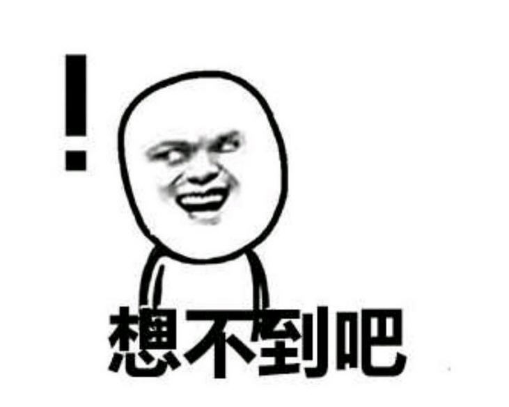 电竞主播转型娱乐圈是真的吗 PDD竟然上时尚先生