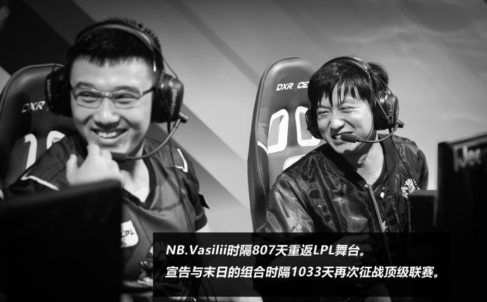 英雄联盟LPL一周数据统计