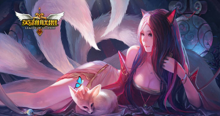 台湾美女Hsuan-萱给大家带来的九尾妖狐COS 台湾美女Hsuan-萱给大家带来的九尾妖狐COS