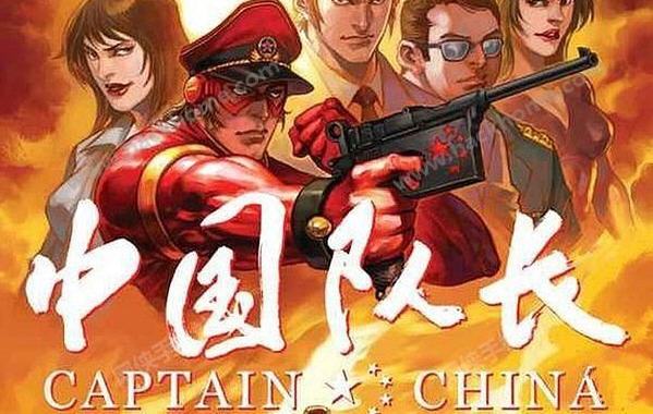 高仿美国队长的加拿大队长cosplay欣赏 高仿美国队长的加拿大队长cosplay欣赏