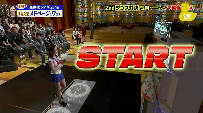 16岁花样滑冰公主cos水冰月图集欣赏 16岁花样滑冰公主cos水冰月图集欣赏