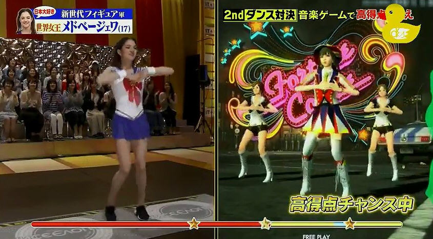 16岁花样滑冰公主cos水冰月图集欣赏 16岁花样滑冰公主cos水冰月图集欣赏