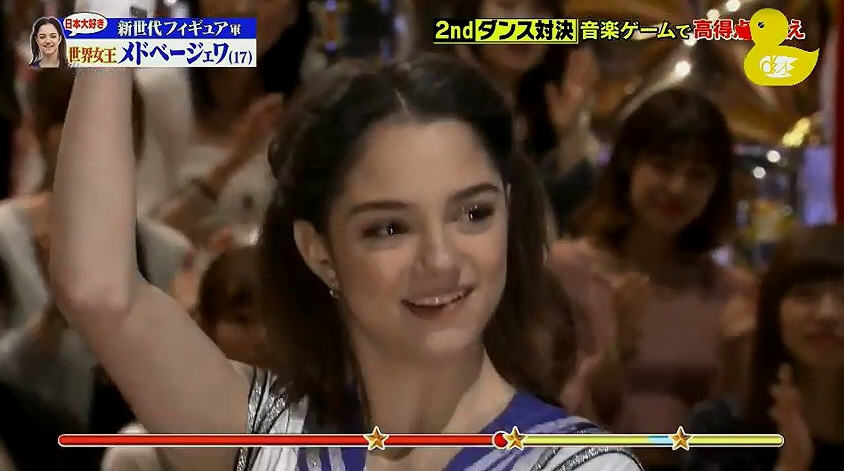 16岁花样滑冰公主cos水冰月图集欣赏 16岁花样滑冰公主cos水冰月图集欣赏