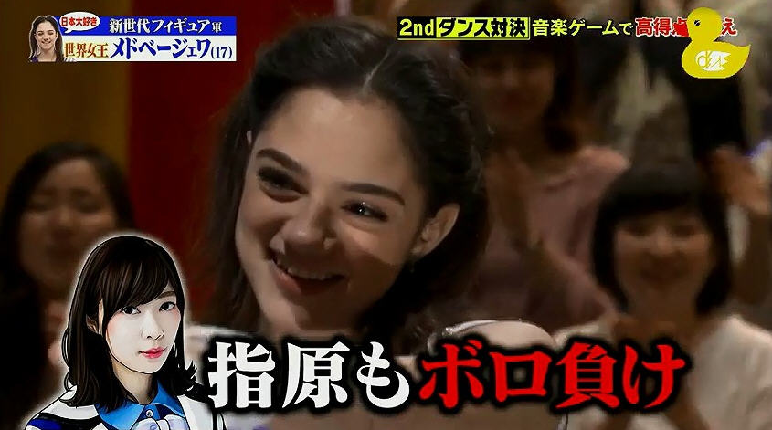 16岁花样滑冰公主cos水冰月图集欣赏 16岁花样滑冰公主cos水冰月图集欣赏