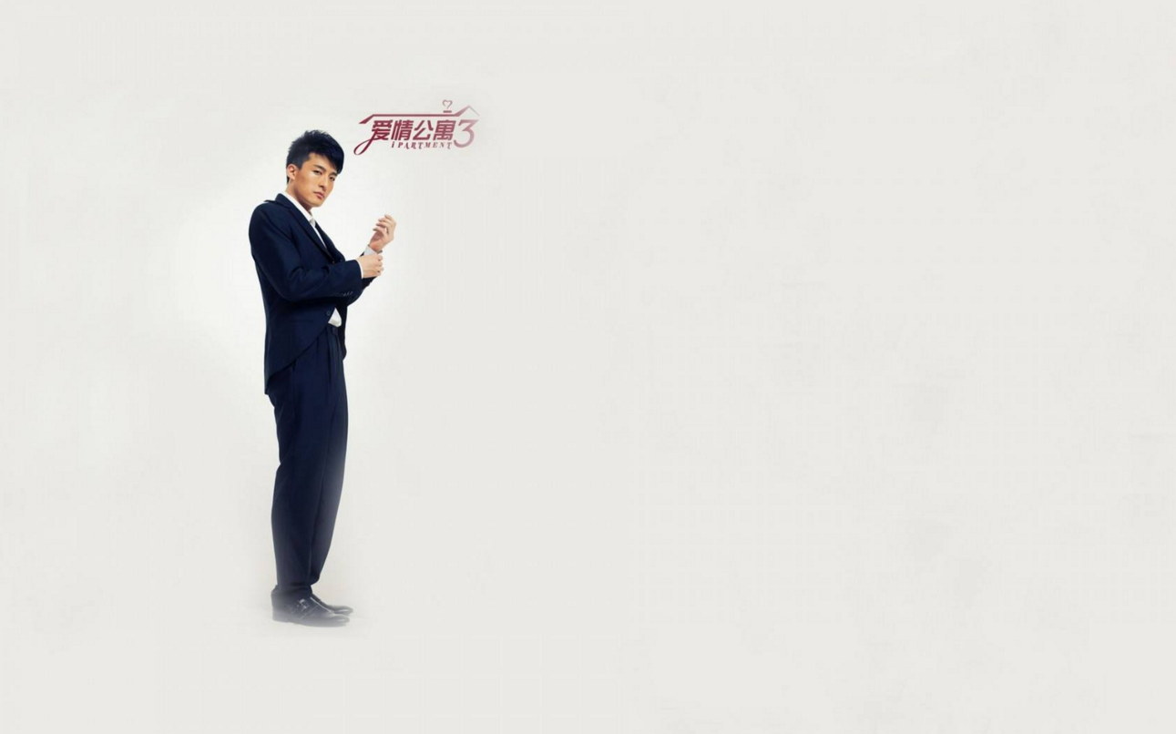 废柴兄弟5高清壁纸,吕小布闪亮归来 废柴兄弟5高清壁纸,吕小布闪亮归来