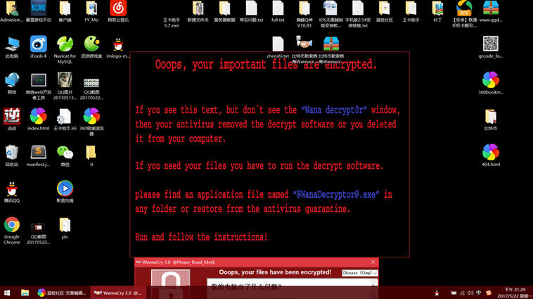 比特币勒索病毒恶搞壁纸分享 比特币勒索病毒恶搞壁纸分享