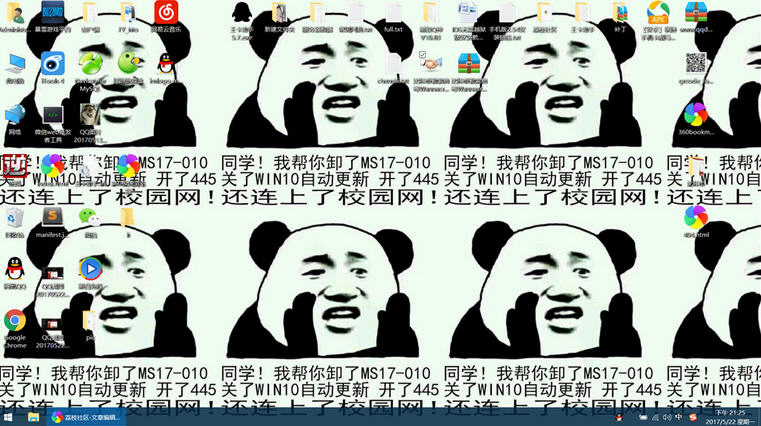 比特币勒索病毒恶搞壁纸分享 比特币勒索病毒恶搞壁纸分享